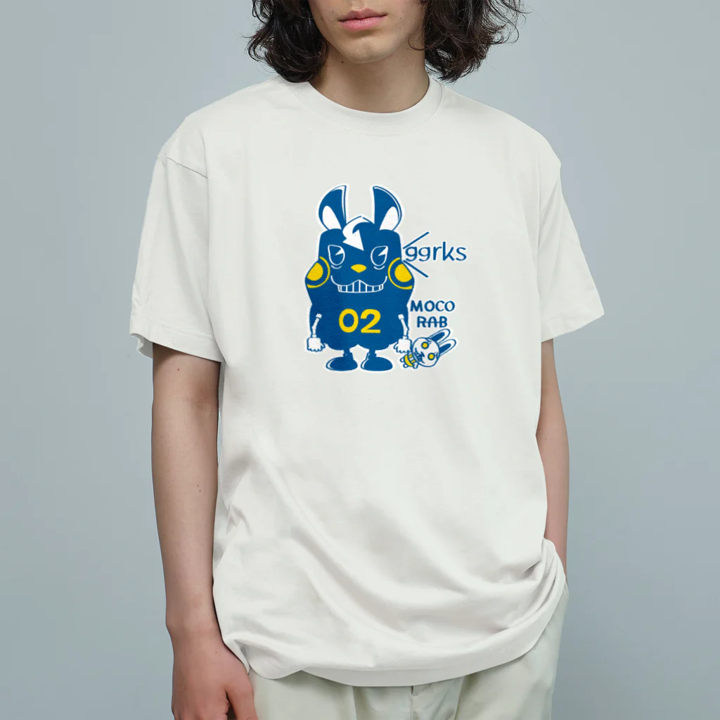 キッズサイズ　わんぱくぽめる堂のキッズサイズ　モコモコラビット２号ggrks Organic Cotton T-Shirt