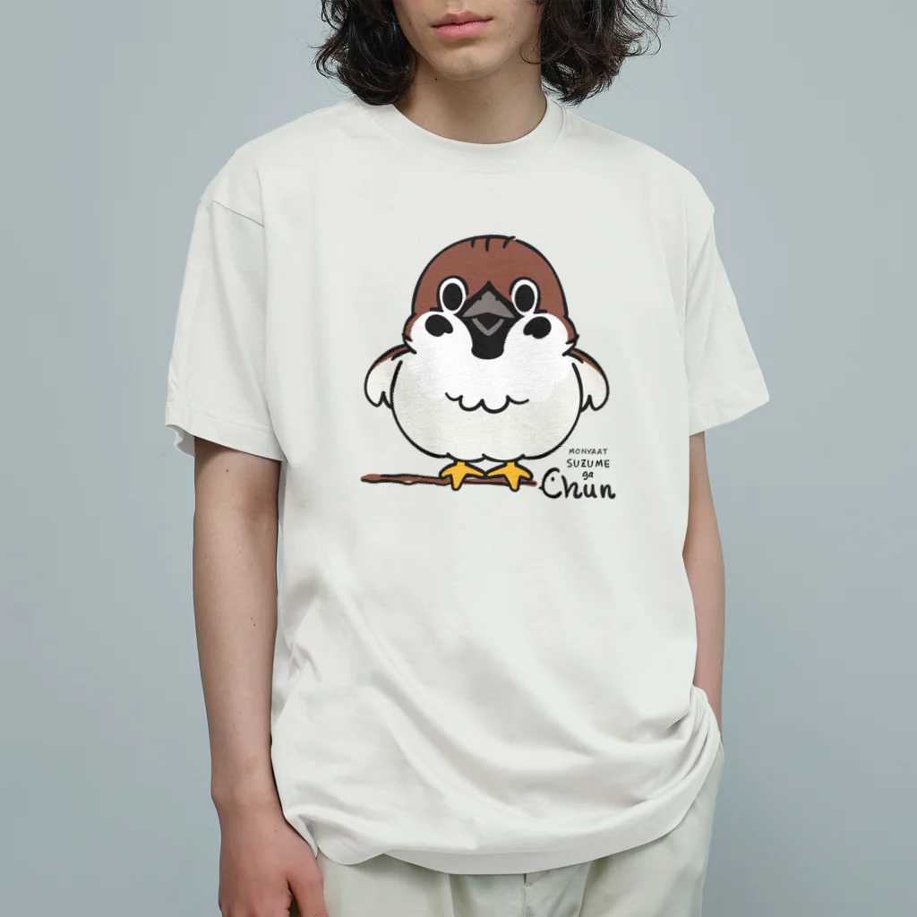 キッズサイズ　わんぱくぽめる堂のキッズサイズ* スズメがちゅん ちゅん オーガニックコットンTシャツ