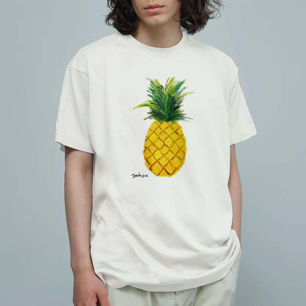 北隣館カフェグリーンのキッズパイナップルTシャツ オーガニックコットンTシャツ