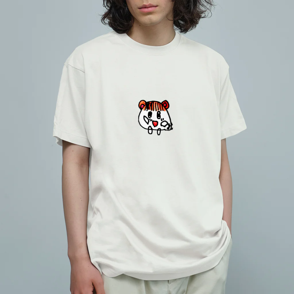 ウタハムちゃんです♪の万歳ウタハムちゃん(Kids/修正版) オーガニックコットンTシャツ