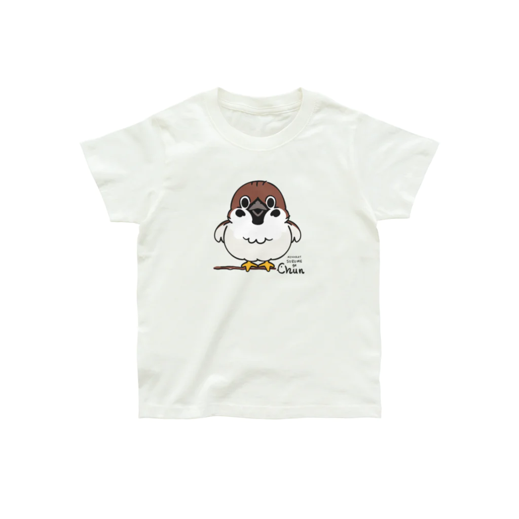 キッズサイズ　わんぱくぽめる堂のキッズサイズ* スズメがちゅん ちゅん オーガニックコットンTシャツ