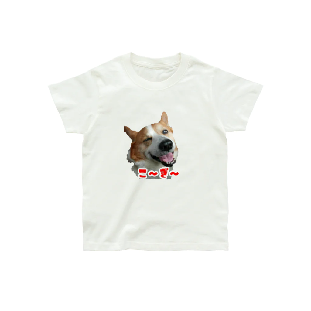 ハートのしっぽコーギーグッズ屋さん♡の【Kids】ウィンク こーぎーオーガニックコットンTシャツ赤 Organic Cotton T-Shirt