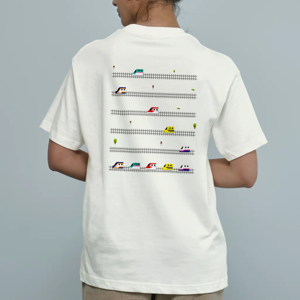 キラフルポップの線路はつづくよ Organic Cotton T-Shirt