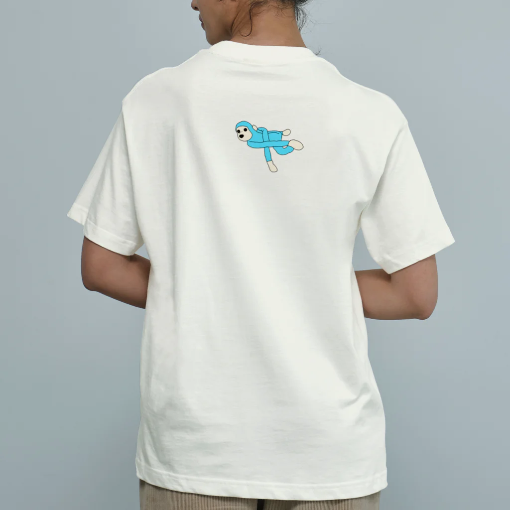 しゅんしゅん商会のテナガザルのソーダ Organic Cotton T-Shirt