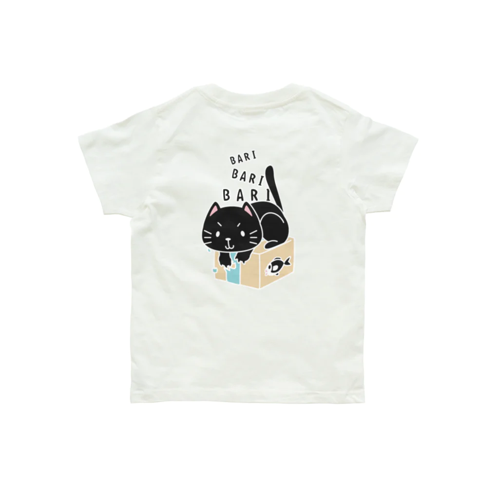 キッズサイズ　わんぱくぽめる堂のバックプリント　キッズサイズ　クロネコのバリバリバリー Organic Cotton T-Shirt