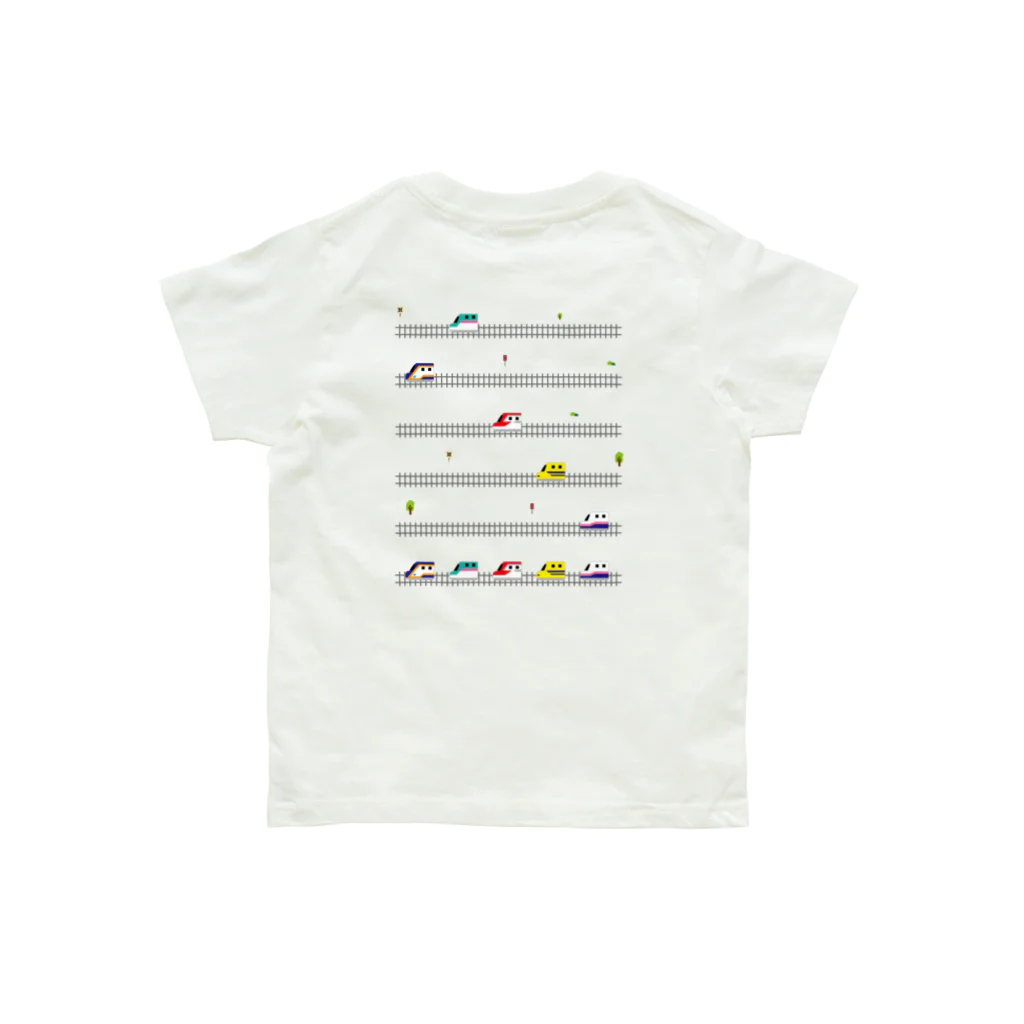 キラフルポップの線路はつづくよ Organic Cotton T-Shirt
