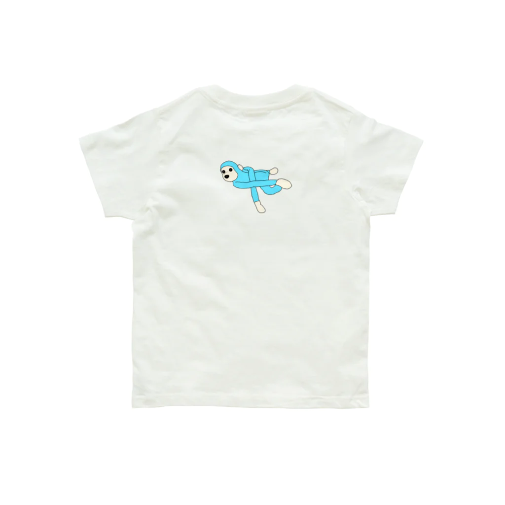 しゅんしゅん商会のテナガザルのソーダ Organic Cotton T-Shirt