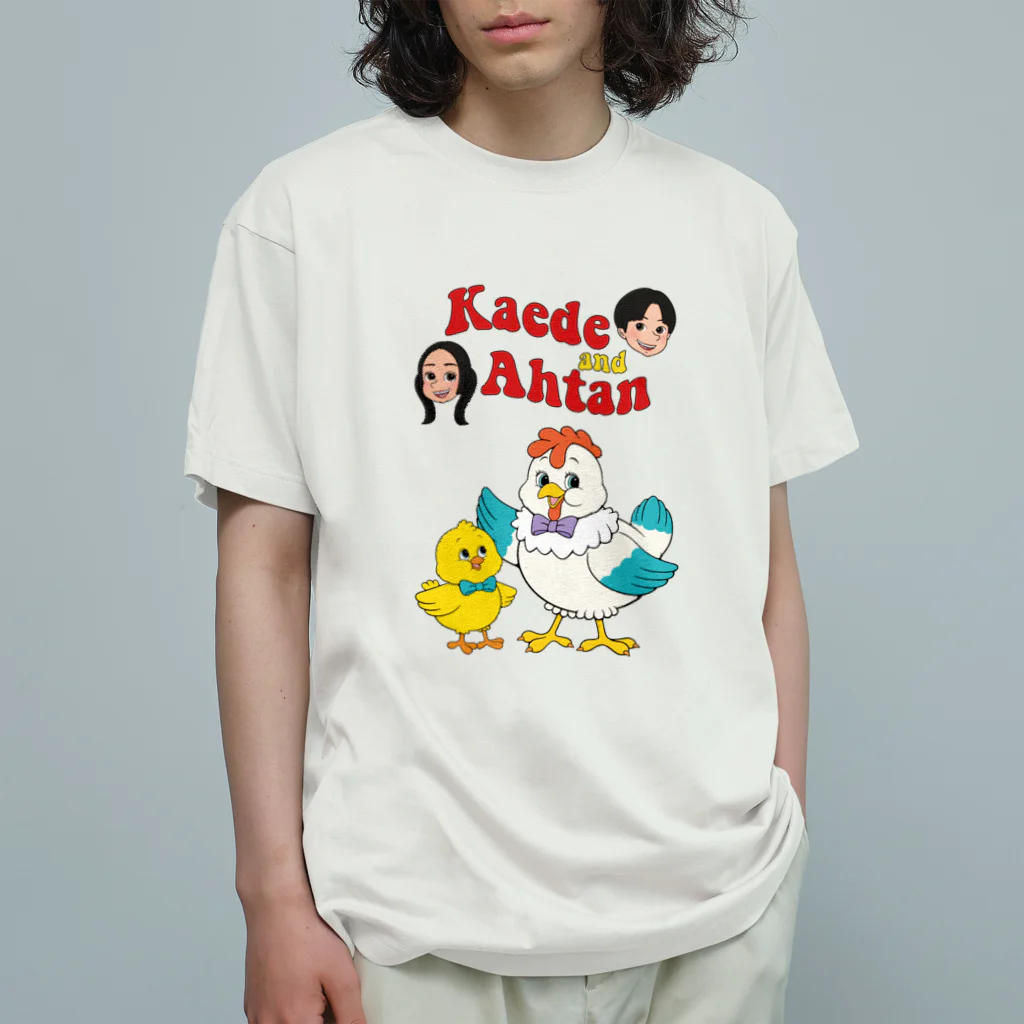 かえであーたんファミリーCHANNEL　公式グッズのかえであーたんファミリーCHANNEL 公式グッズ #2 Organic Cotton T-Shirt