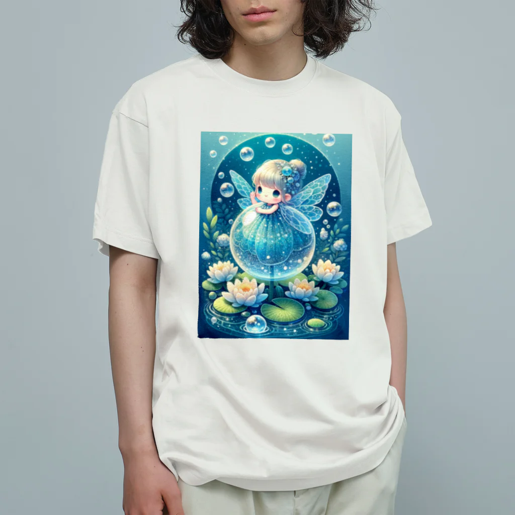 miuhaduの「水辺の妖精の輝き」 オーガニックコットンTシャツ