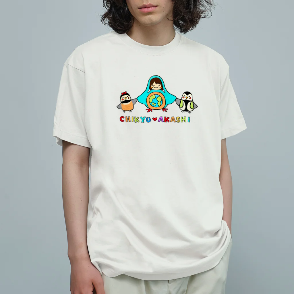 yukiyuki shopの⑤カワセミまるちゃんＴシャツ 前面プリントver. オーガニックコットンTシャツ