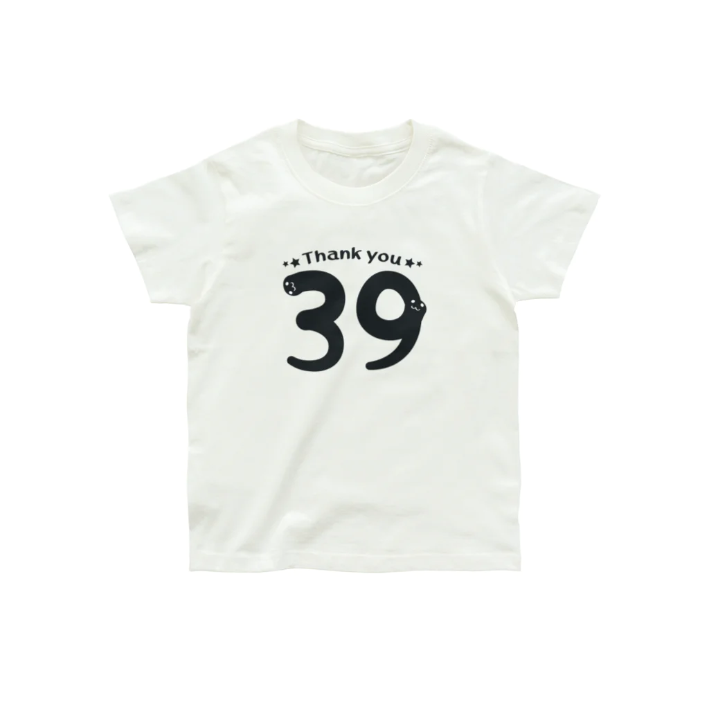 キッズサイズ　わんぱくぽめる堂の キッズサイズ 39*Thank you*A Organic Cotton T-Shirt