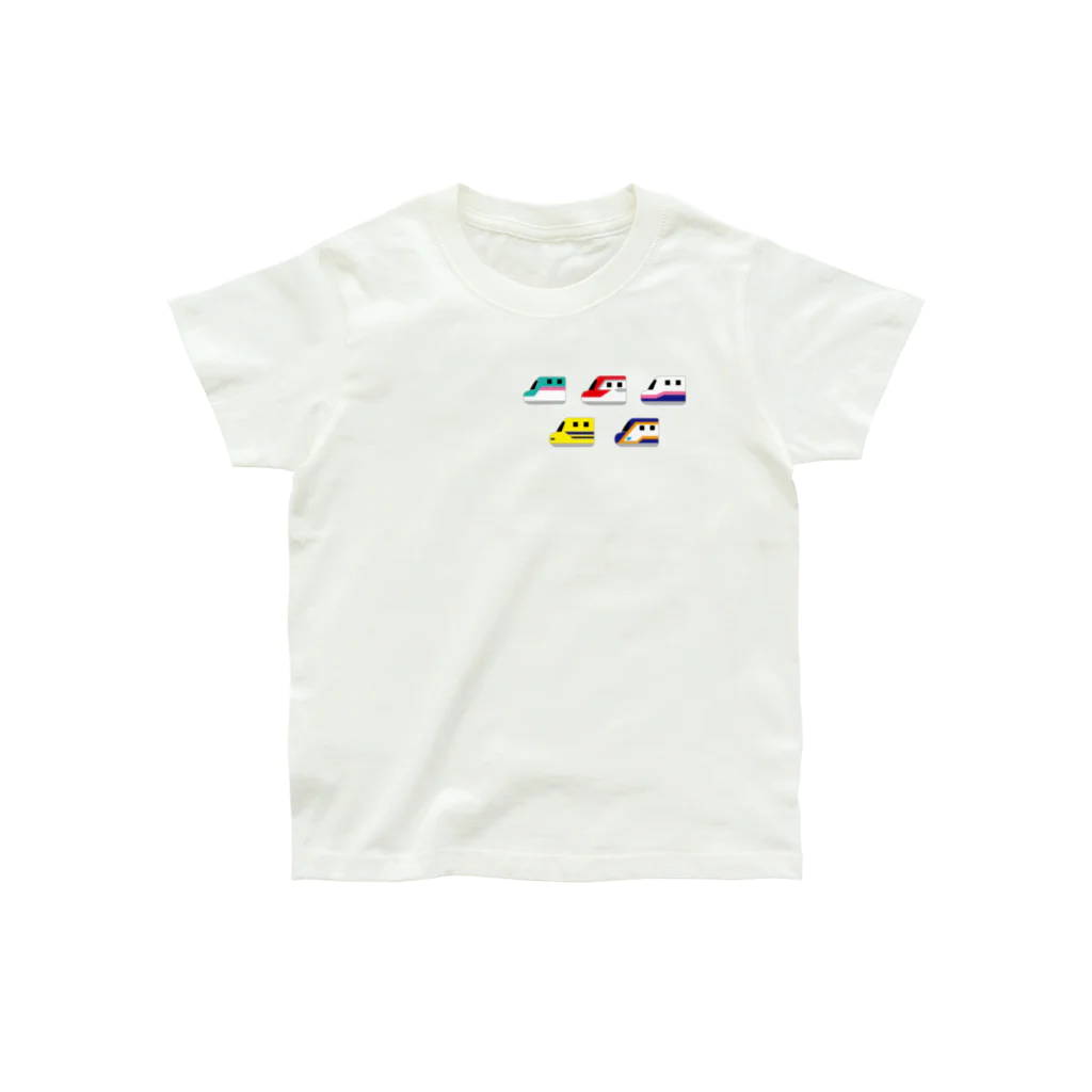 キラフルポップの線路はつづくよ Organic Cotton T-Shirt