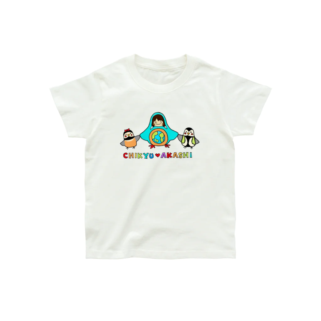 yukiyuki shopの⑤カワセミまるちゃんＴシャツ 前面プリントver. Organic Cotton T-Shirt