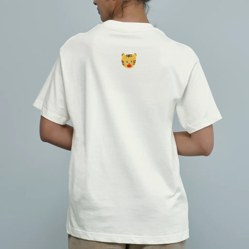 boorichanのトラちゃん Organic Cotton T-Shirt