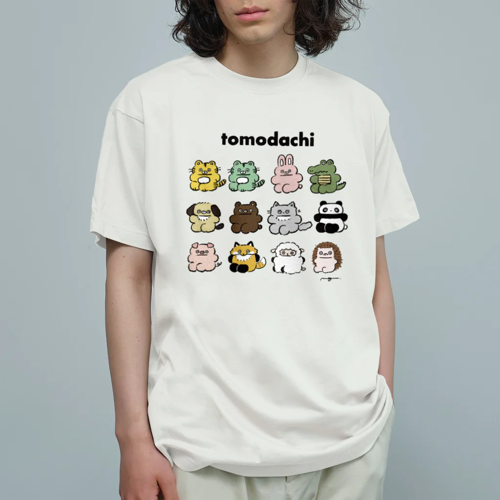 moguuuu.のtomodachi オーガニックコットンTシャツ