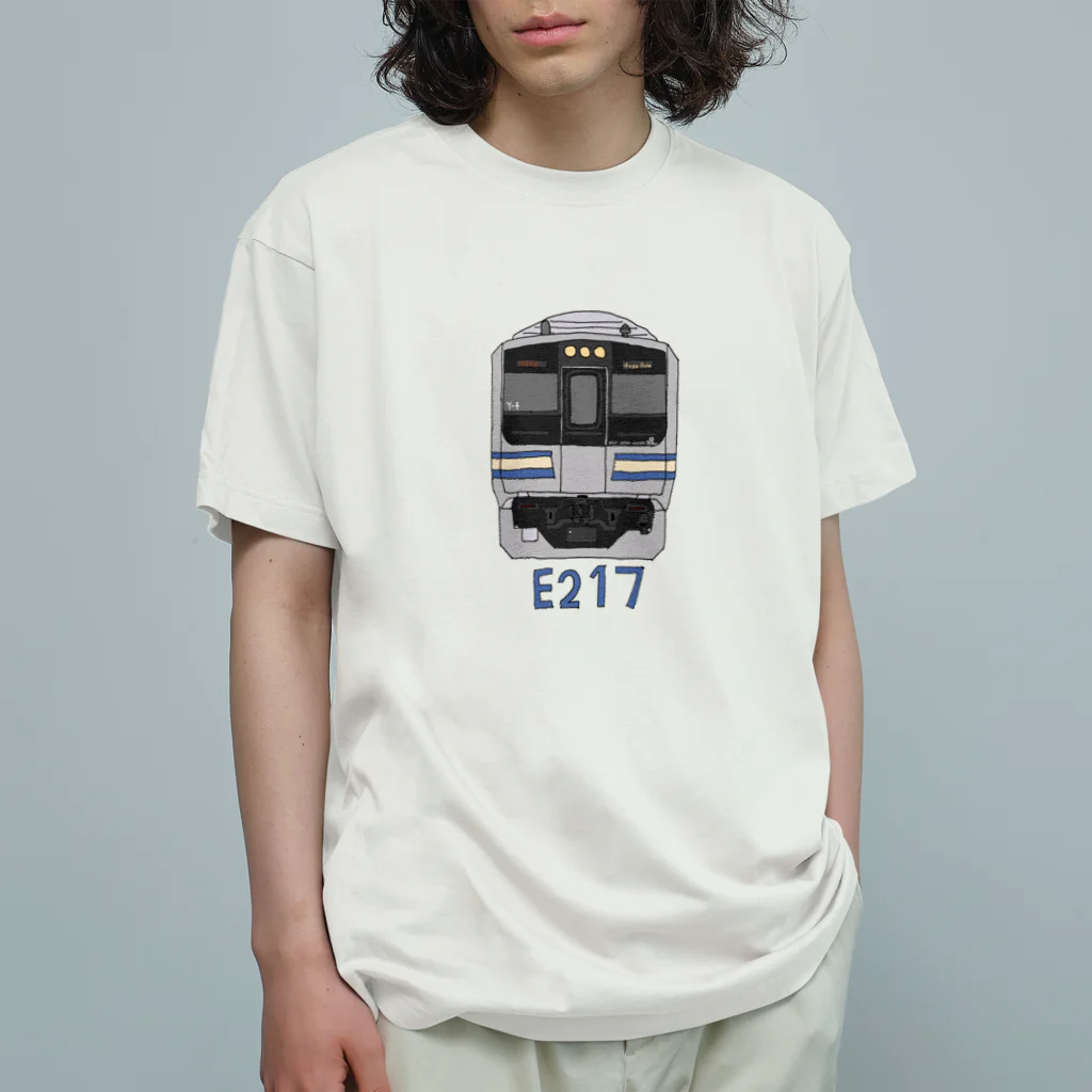 &TRAIN DESIGN STOREの横須賀線 E217系 正面 オーガニックコットンTシャツ