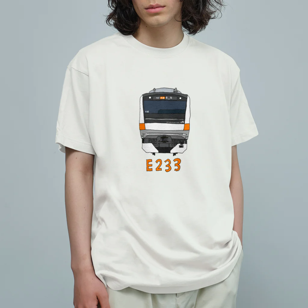 &TRAIN DESIGN STOREの中央線 E233系 正面 Organic Cotton T-Shirt