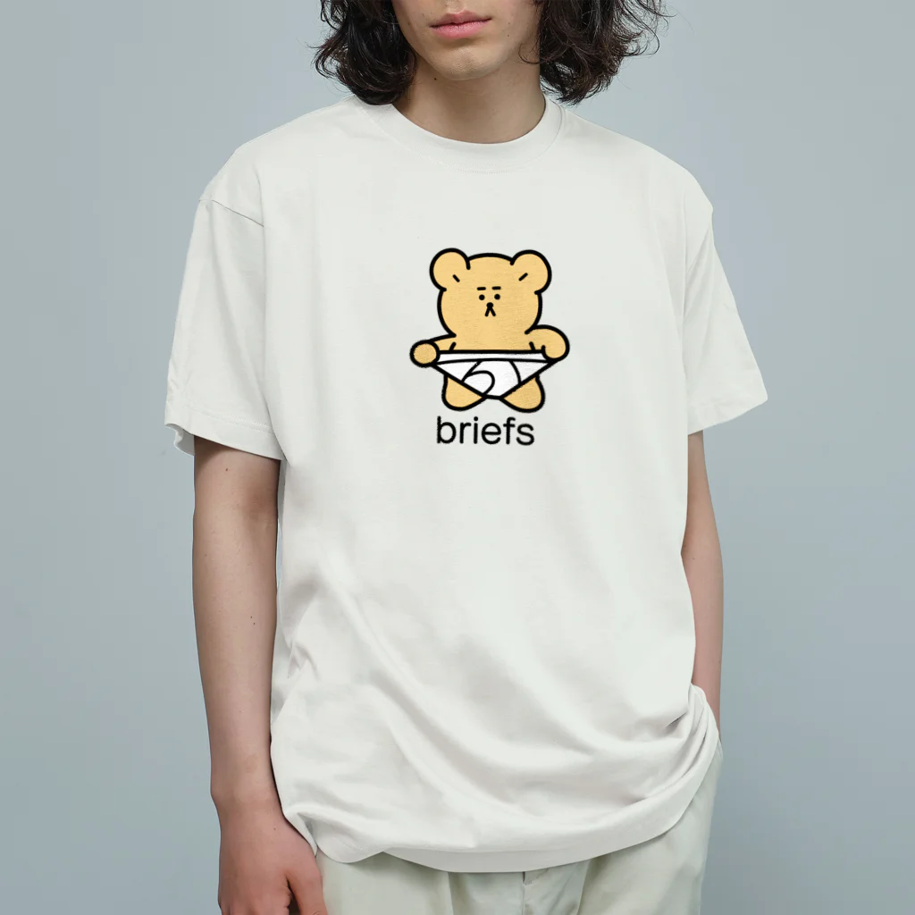 しもんずげーとのブリーフ Organic Cotton T-Shirt