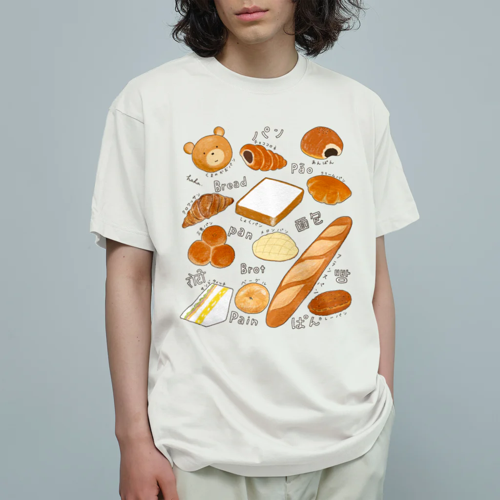 母アパレルのパンまつり Organic Cotton T-Shirt