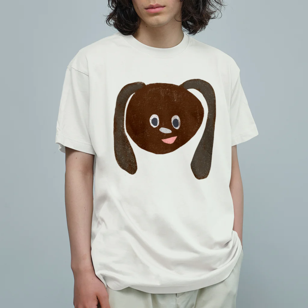 boorichanのロップイヤ〜！ Organic Cotton T-Shirt