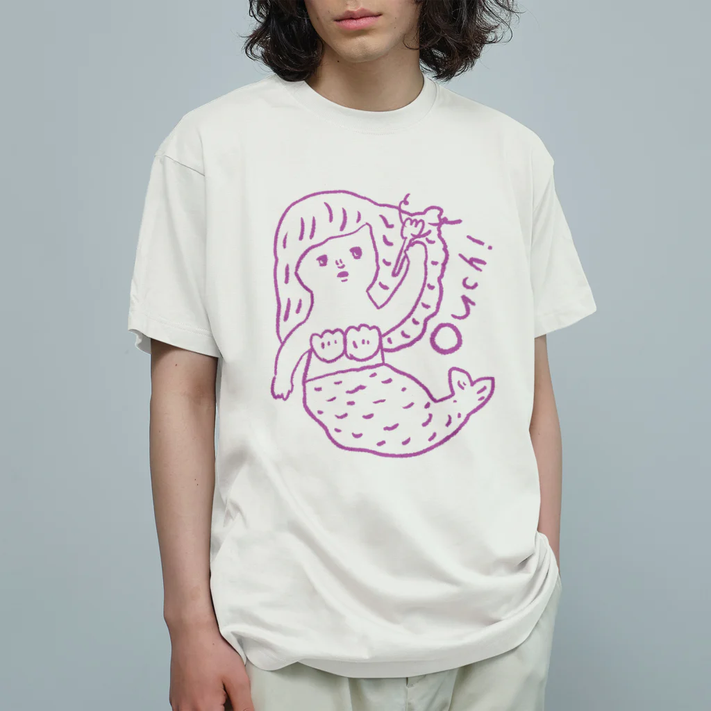 boorichanのOuch! オーガニックコットンTシャツ