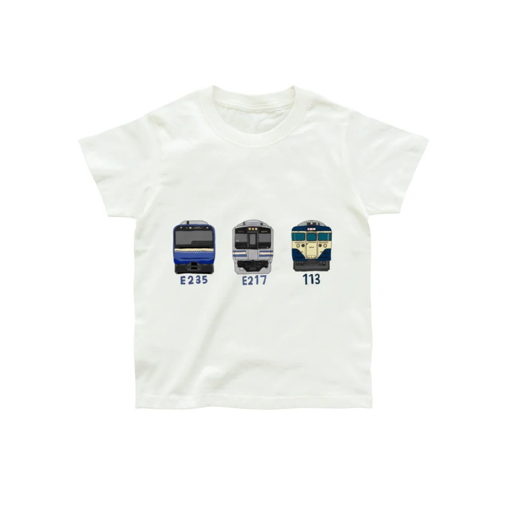 &TRAIN DESIGN STOREの横須賀線 E235系 E217系 113系 正面 オーガニックコットンTシャツ