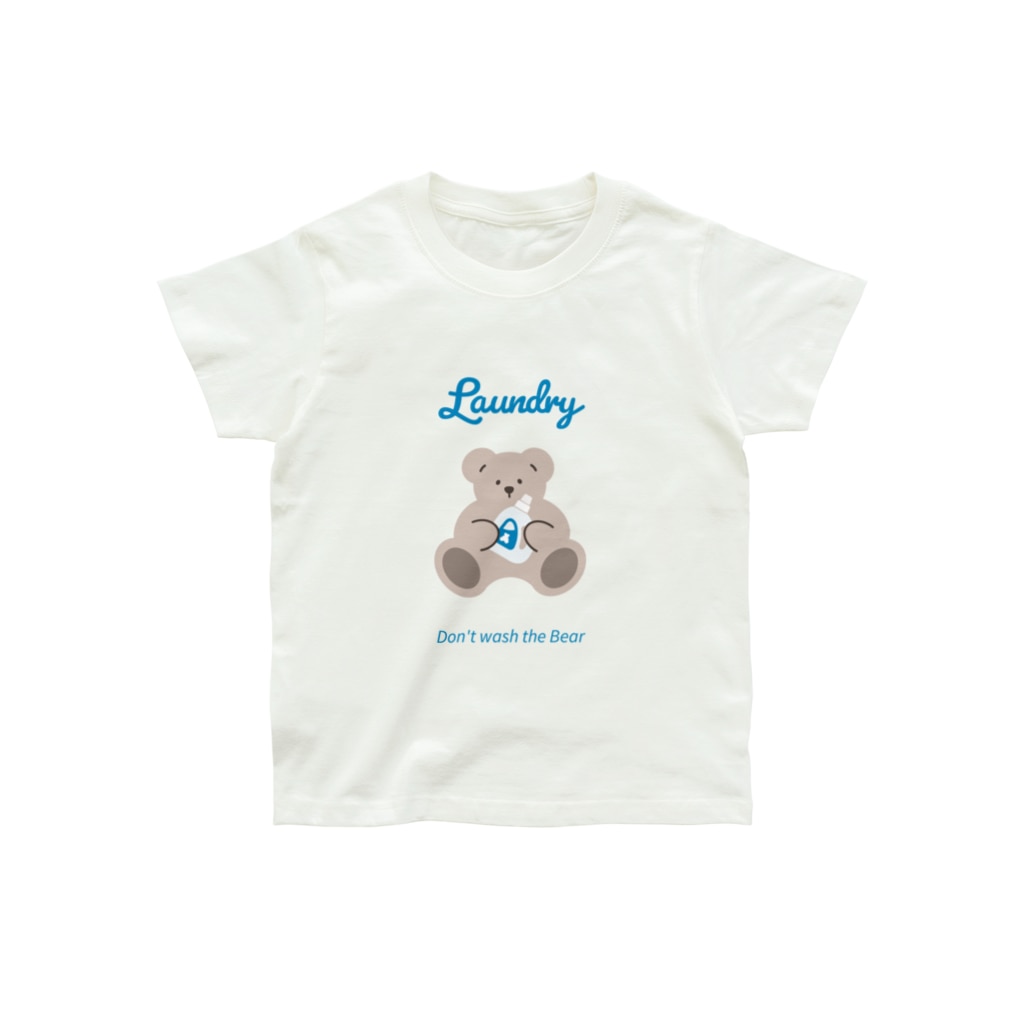 くまのパピコ＊made in bear＊のlaundry bear  Organic Cotton T-Shirt