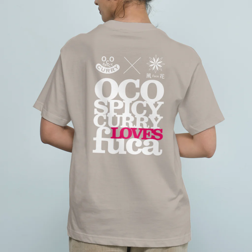 U-WORXのOCO SPICY CURRY LOVES fuca オーガニックコットンTシャツ