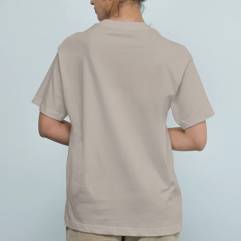 一色に統一できなくて白の哀愁ラッコ Organic Cotton T-Shirt