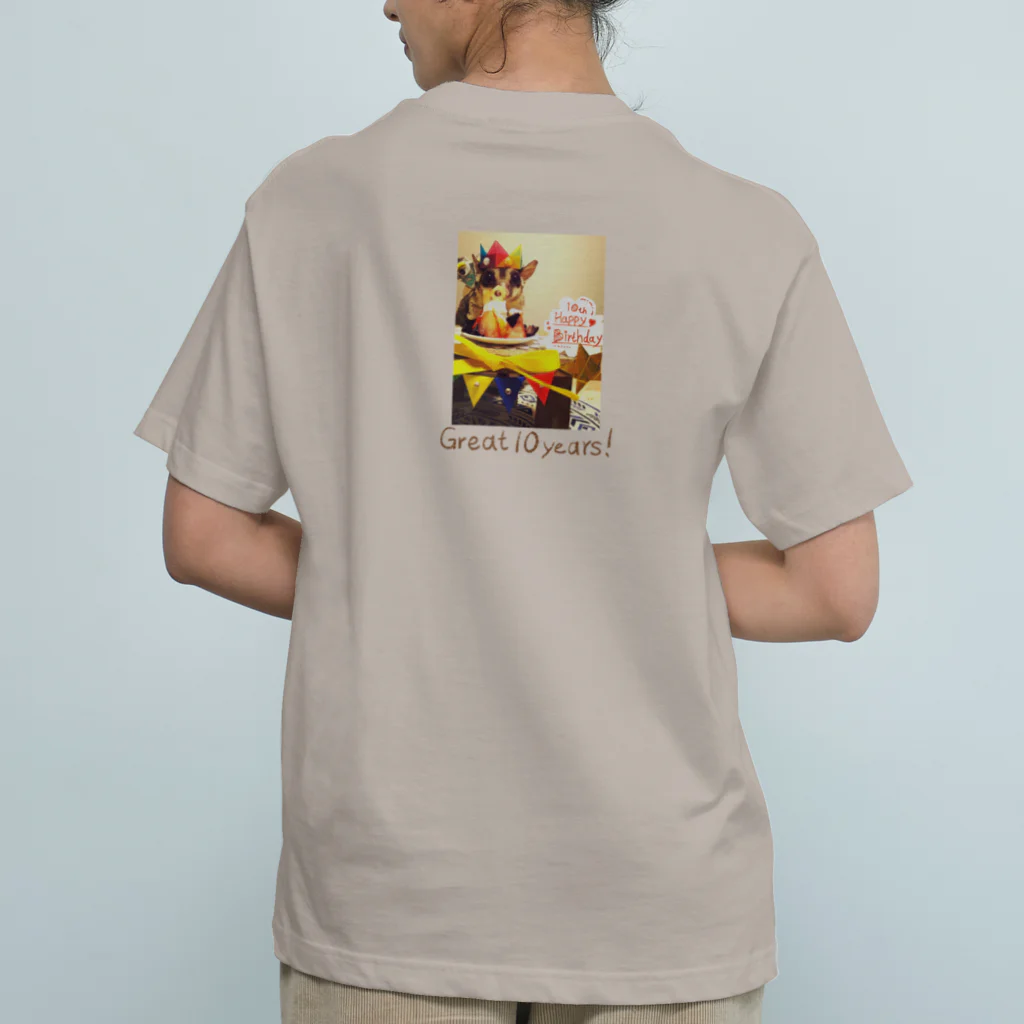 やさいちゃんの素晴らしい10年間！ Organic Cotton T-Shirt