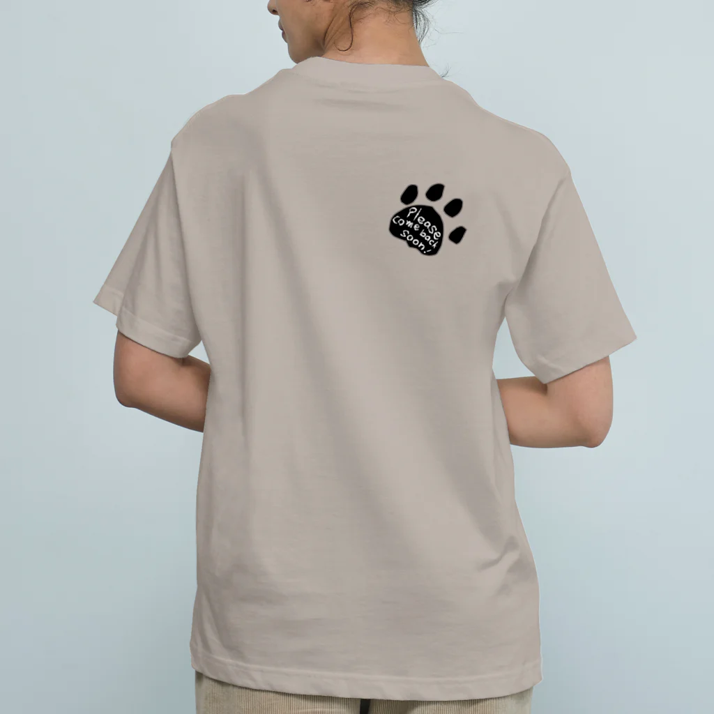 にゃんおのかくれニャンコ🐾 Organic Cotton T-Shirt