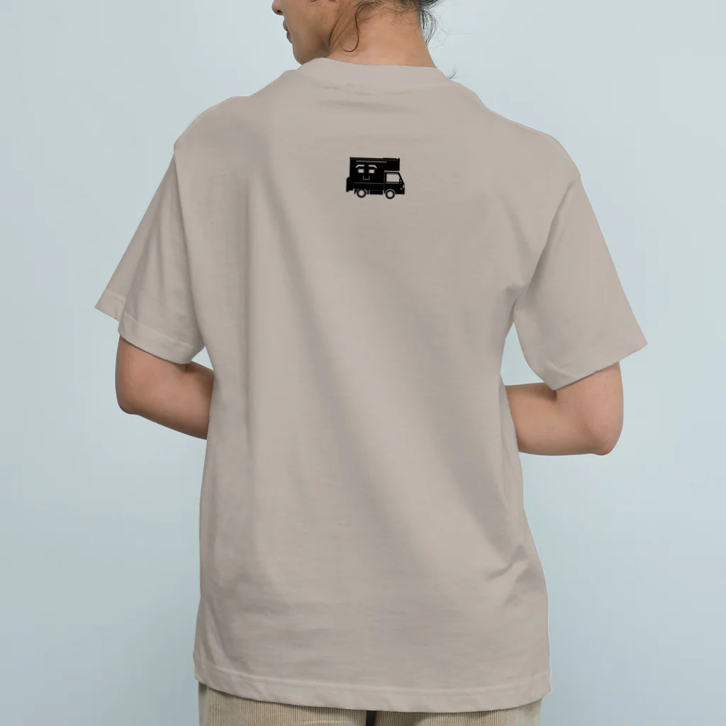 八咫烏の八咫烏　千隼ver  (後ろがモバイルハウス) Organic Cotton T-Shirt