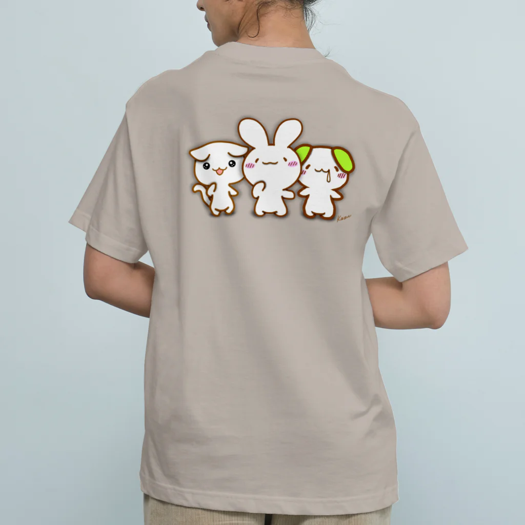 けあうさSHOPのけあうさトリオノーマル Organic Cotton T-Shirt