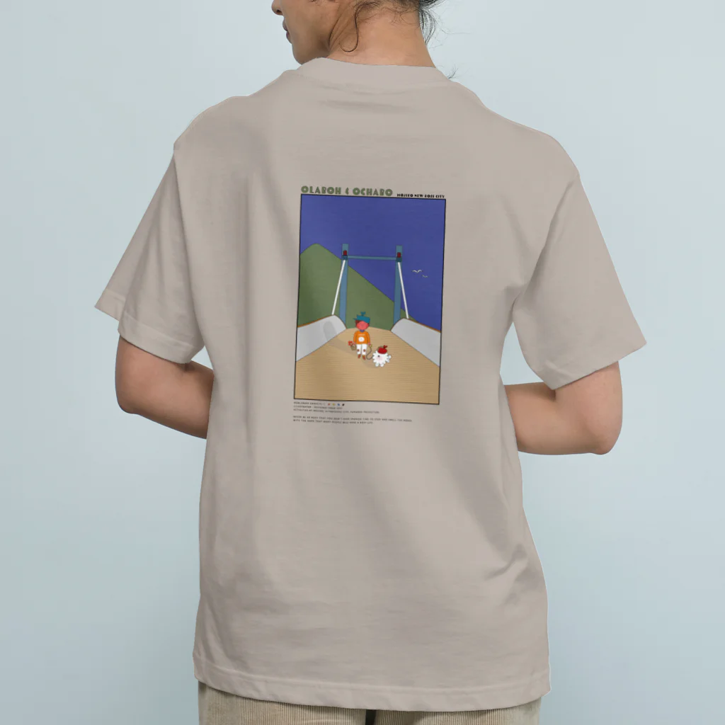 NOBLEROSEGRAFFITIの門司港 ブルーウィング Organic Cotton T-Shirt