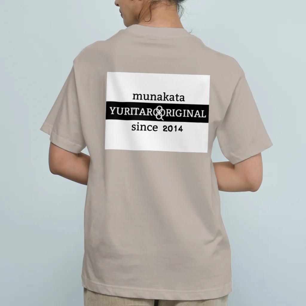 YURITAROORIGINLの笑うハリネズミとタンポポの綿毛. Organic Cotton T-Shirt