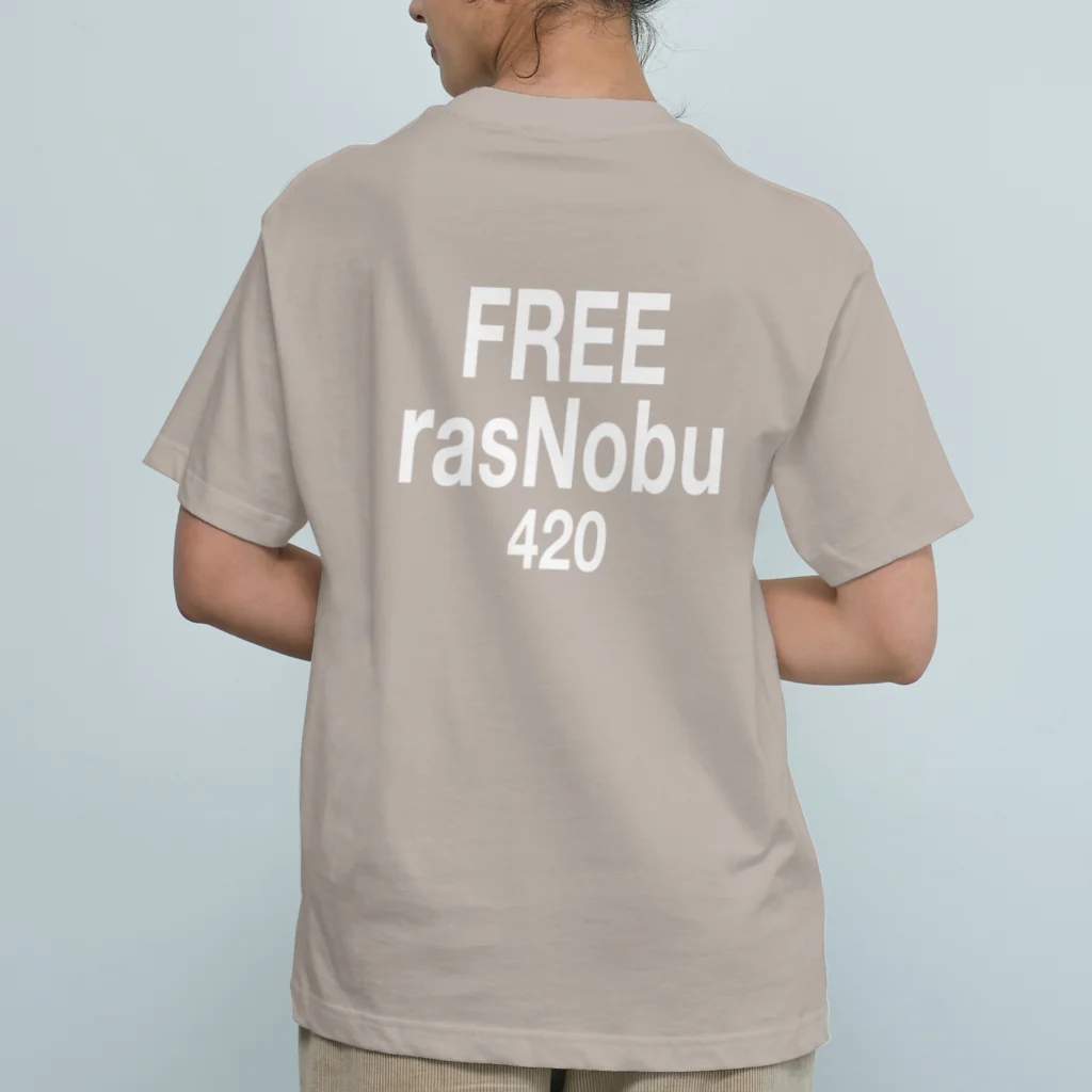 NET SHOP MEKのFREE RasNobu / ラスノブに自由を。 オーガニックコットンTシャツ