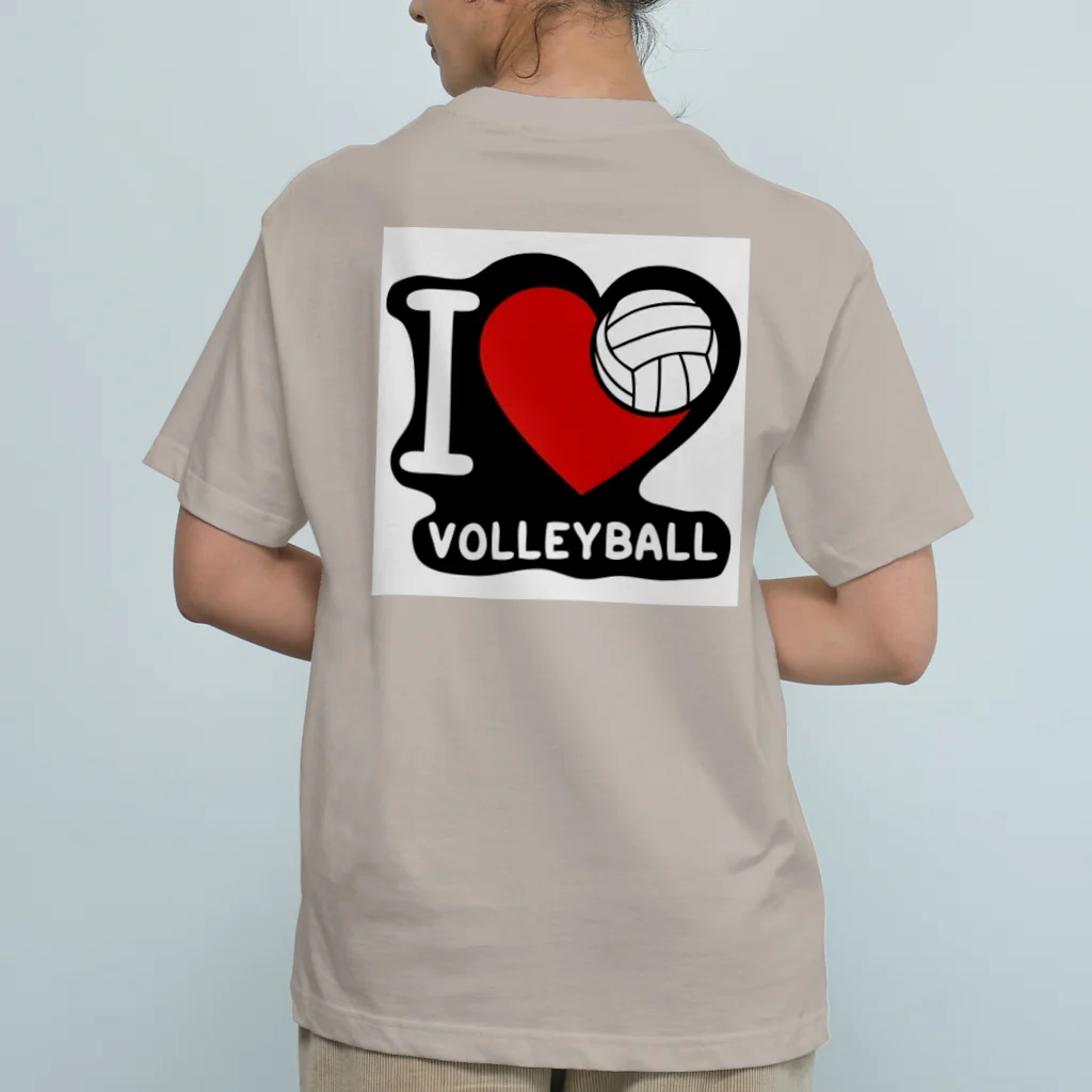 【volleyball online】の「ＩLOVE バレーボール」 オーガニックコットンTシャツ