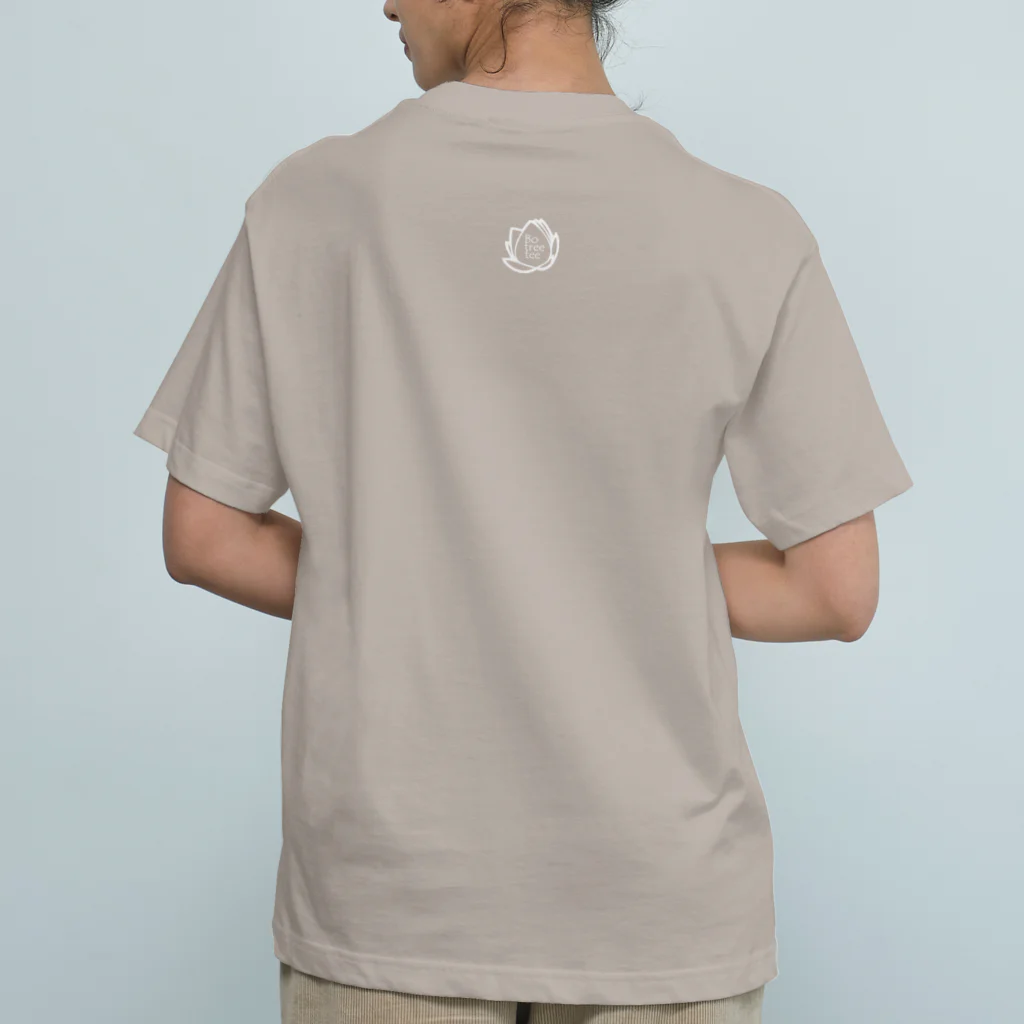 Bo tree teeのspider silk (white / ロゴマークあり) オーガニックコットンTシャツ