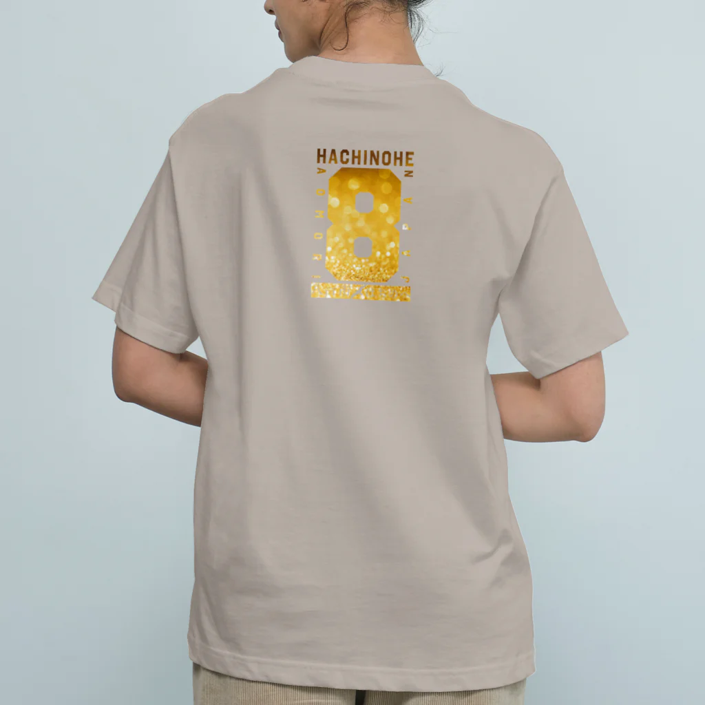 ケイティ企画の八戸ロゴ(ゴールドスターダスト) オーガニックコットンTシャツ