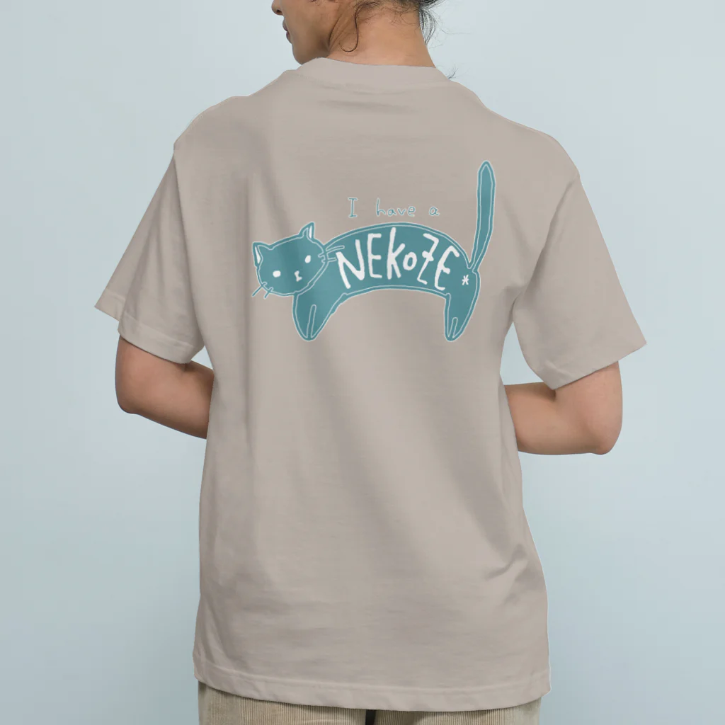 MEWのわたしは猫背です。 Organic Cotton T-Shirt