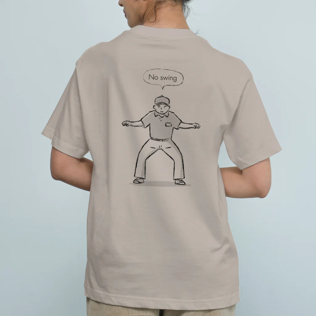 おりんこショップのLook at him! オーガニックコットンTシャツ