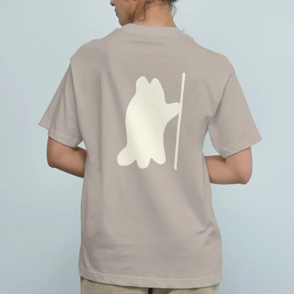 かなもけんのみつめる生き物 オーガニックコットンTシャツ