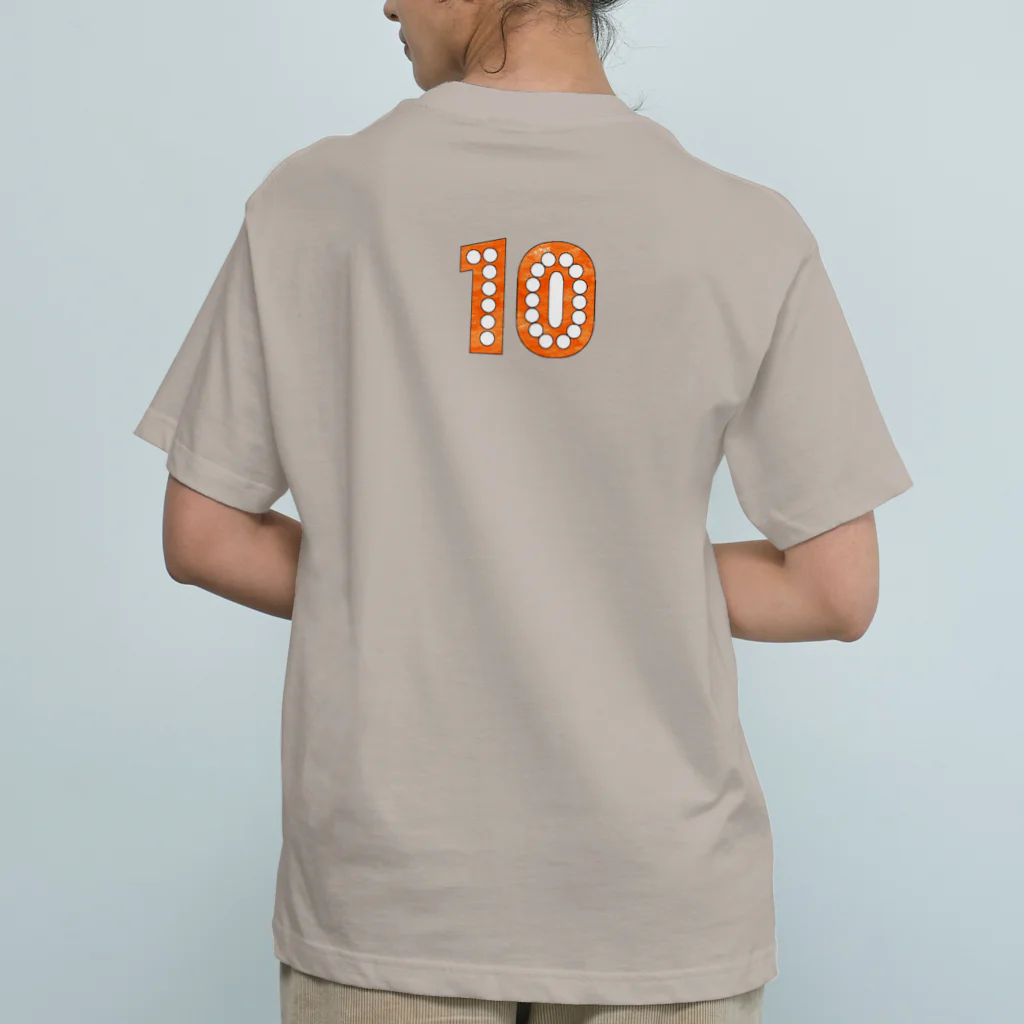 ハッピーピープル。のナンバーTシャツ。10。 Organic Cotton T-Shirt