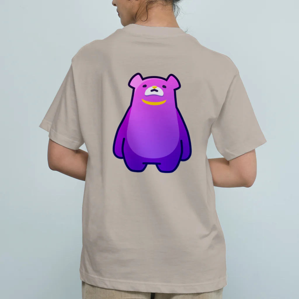 月ノ環ぐまの喰っちゃ寝くーちゃん オーガニックコットンTシャツ