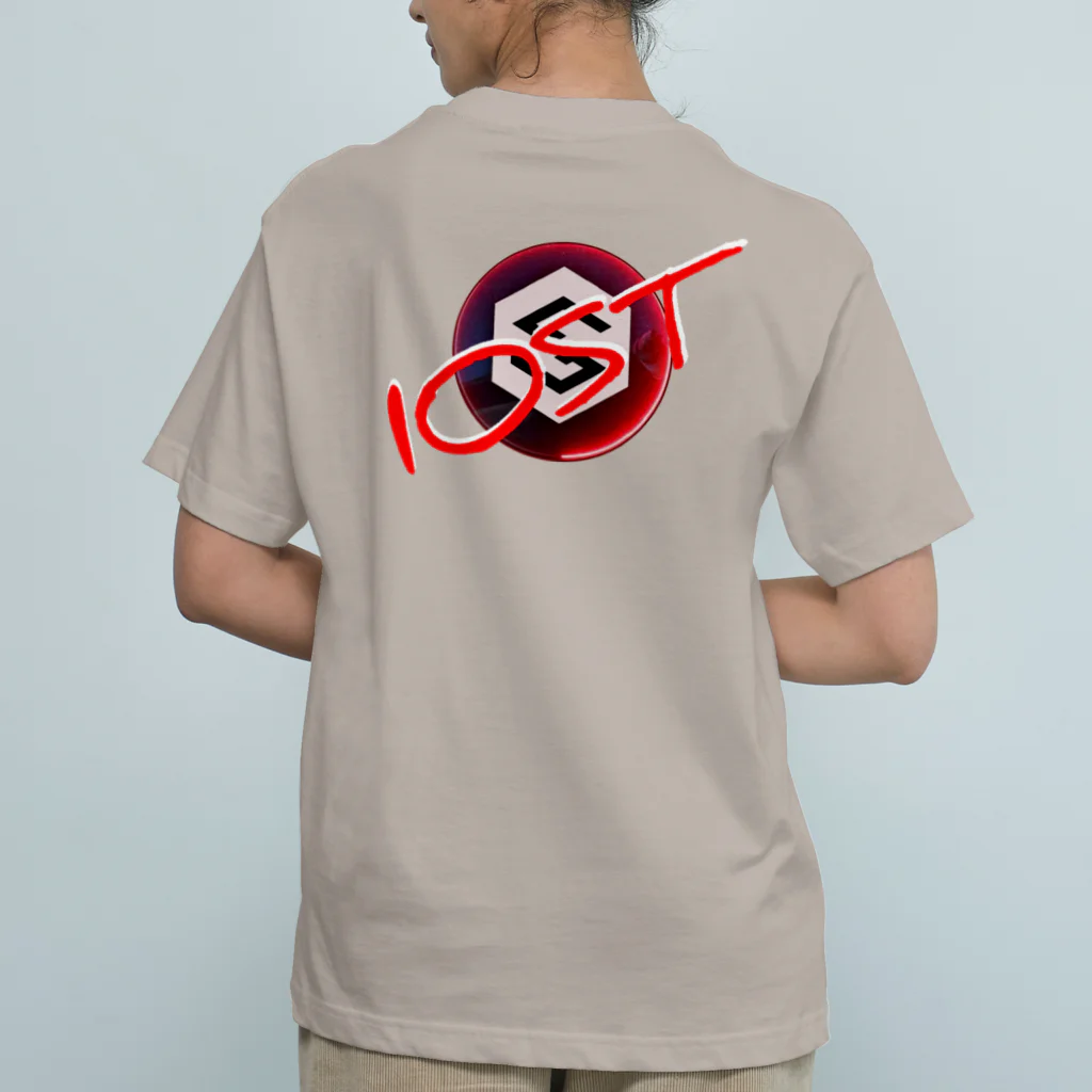 IOST_Supporter_CharityのIOST（バックプリントシリーズ）【ホッパーデザイン】 オーガニックコットンTシャツ