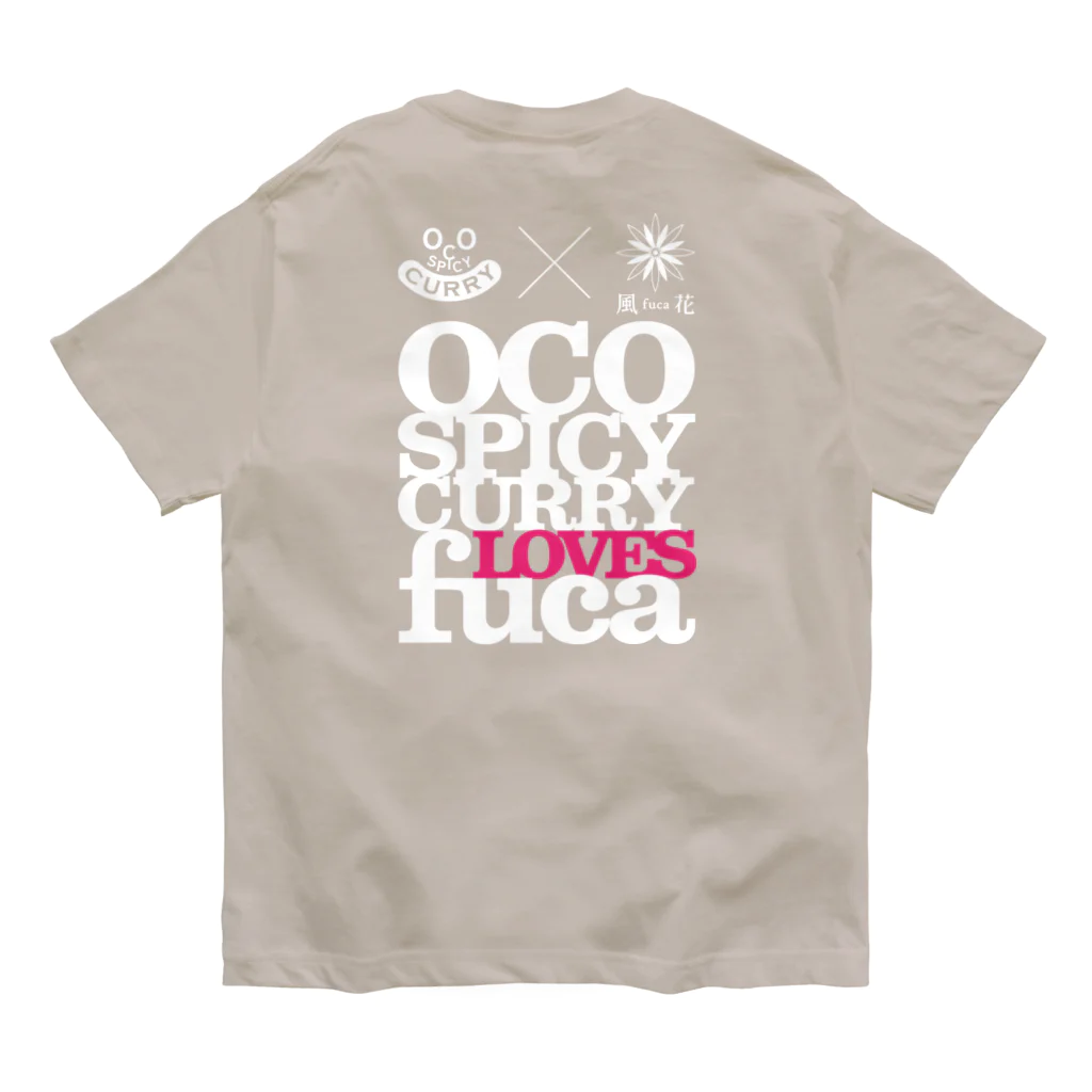 U-WORXのOCO SPICY CURRY LOVES fuca オーガニックコットンTシャツ