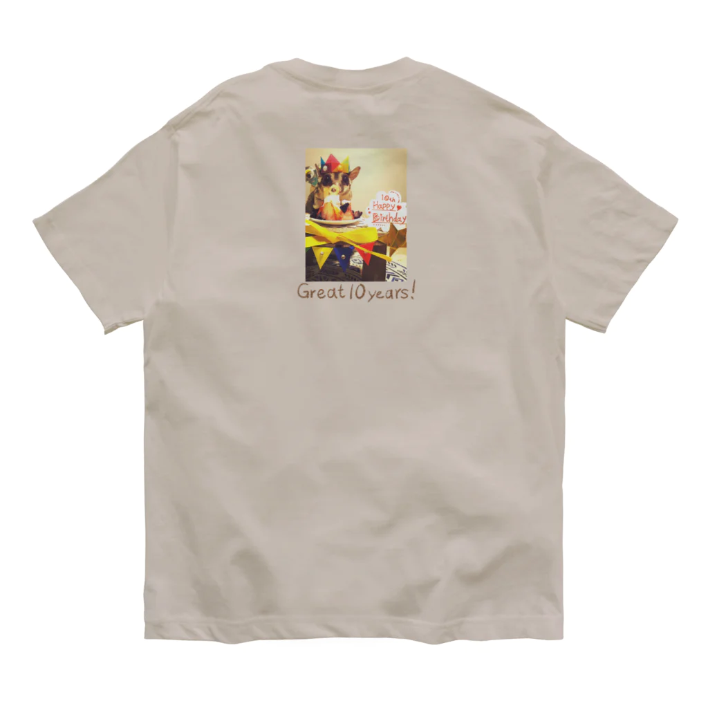 やさいちゃんの素晴らしい10年間！ Organic Cotton T-Shirt