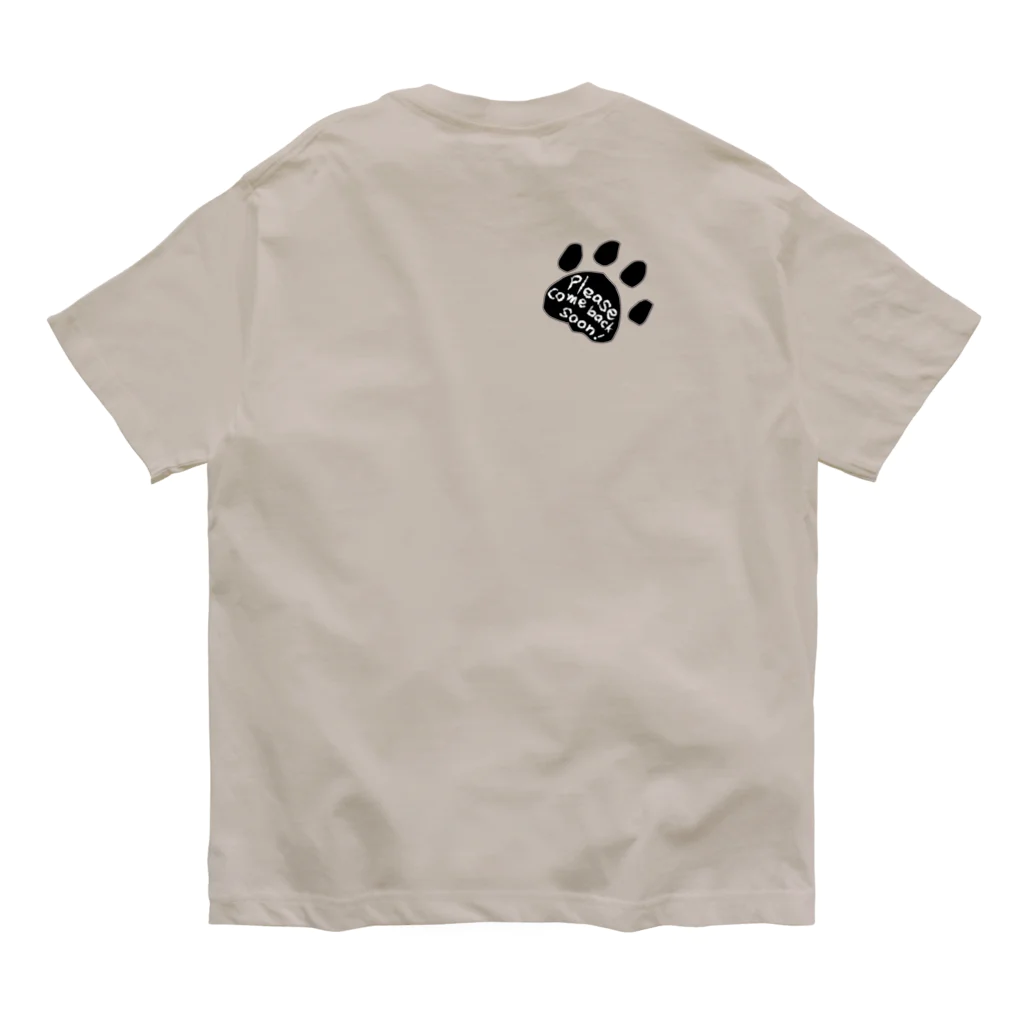 にゃんおのかくれニャンコ🐾 オーガニックコットンTシャツ