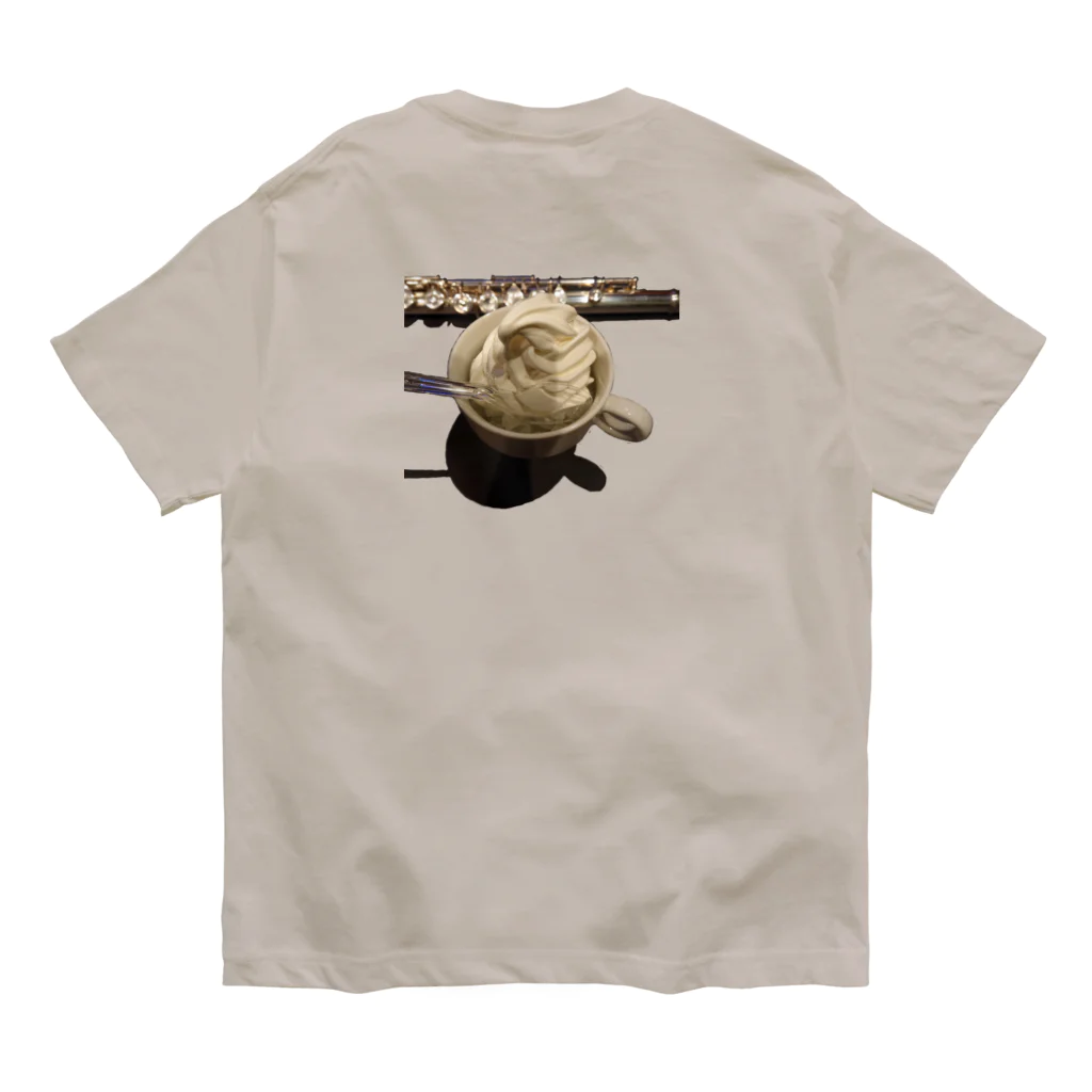 bphdulcimerのフルートの練習 Organic Cotton T-Shirt