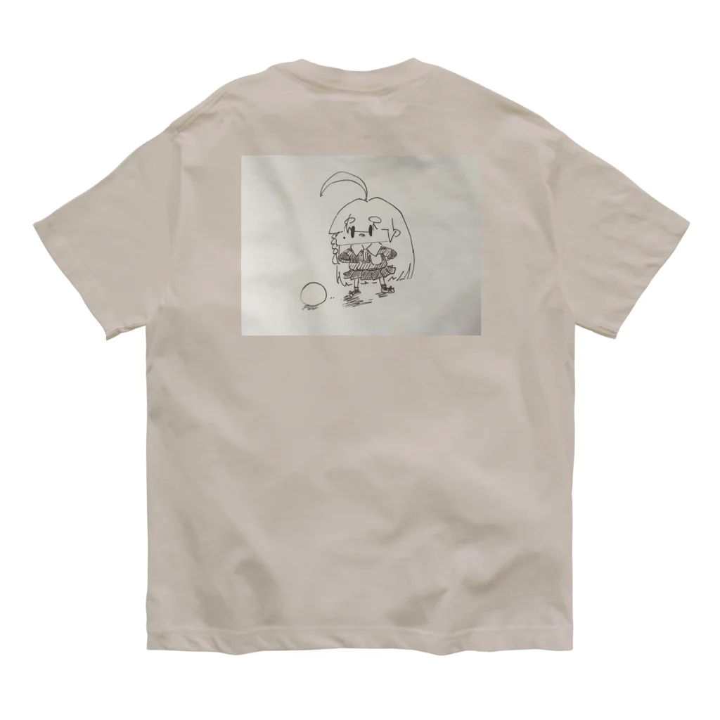 にさいじのきまぐれしょっぷのボールあそび オーガニックコットンTシャツ